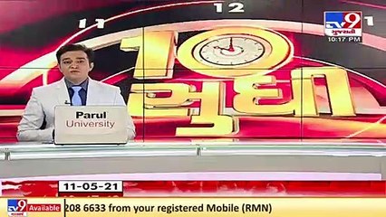 Maharashtra halts Covaxin jab for 18-44 age group, stock to be diverted for people above 45_ TV9News