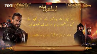 Ertugrul Ghazi Urdu - Episode 63- Season 3