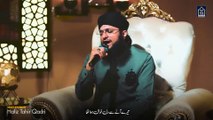Alvida Alvida Mah e Ramzan - Hafiz Tahir Qadri - New Kalam 2021 - New Ramzan Kalam By Tahir Qadri - Chontara Wall