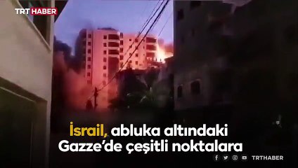 İsrail hava saldırısıyla masumları hedef alıyor