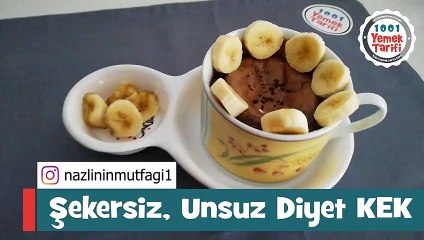 ✅GARANTİLİ: ŞEKERSİZ  ve UNSUZ DİYET KEK TARİFİ