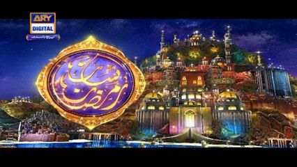 Shan-e-Sehr – Segment: Qirat o Tarjuma [ Qari Waheed Zafar Qasmi ] – 12th May 2021