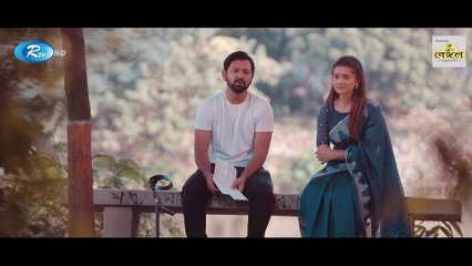 Tonatunir Valobasha ❤️ | টোনাটুনির ভালবাসা | Tanjin Tisha | Tahsan | Bangla Natok 2021