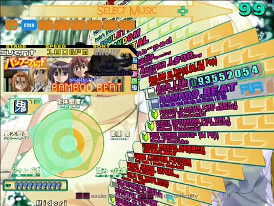 Japanese Temple Asmr (Gentle Stream, Bamboo Chimes, Birds) | Sounds To Sleep To | 3 Hours