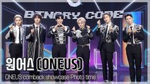 [TOP직캠] 원어스(ONEUS), 마치 조각상(x6)을 보는 느낌.. 쇼케이스 단체&개인 포토타임(210511)