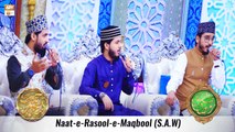Rehmat e Sehr - Naat-e-Rasool-e-Maqbool (S.A.W) By Muhammad Arshad Soharwardi - Shan-e-Lailatul Qadr - ARY Qtv