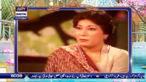 Shan-e-Sehr – Segment: Shan-e-Ilm – 12th May 2021 -Waseem Badami