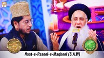 Rehmat e Sehr - Naat-e-Rasool-e-Maqbool (S.A.W) By Prof Abdul Rauf Rufi - Shan-e-Lailatul Qadr - ARY Qtv