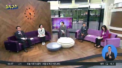 홍준표 복당…황교안·원희룡, 받아들여야