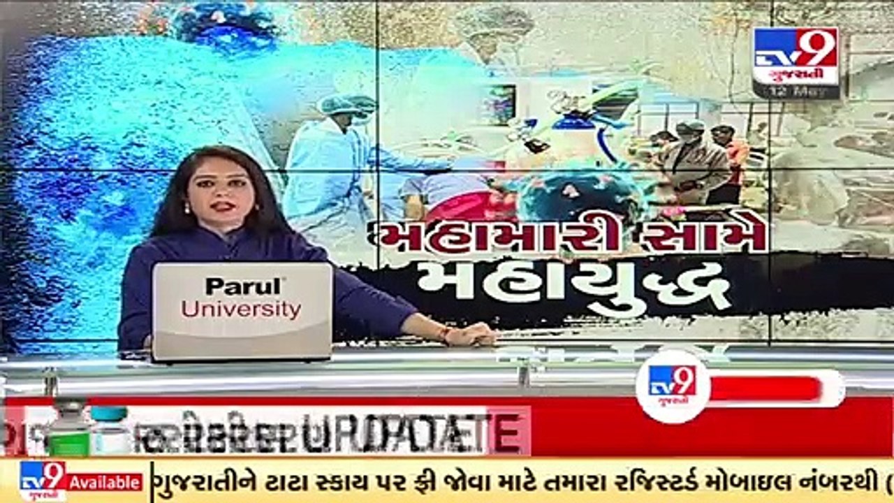 44 died due to shortage of oxygen in Goa, Andhra Pradesh and Telangana _ TV9News