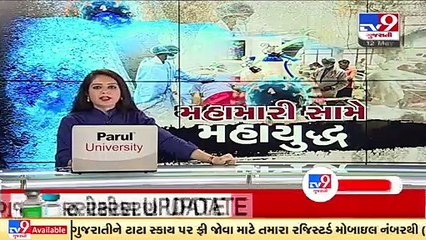 44 died due to shortage of oxygen in Goa, Andhra Pradesh and Telangana _ TV9News