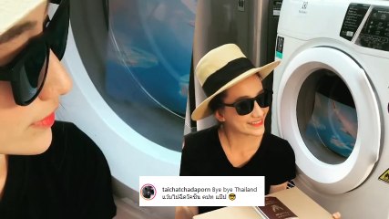 ต่าย ชัชฎาพร โพสต์คลิปขำ ๆ เที่ยวทิพย์ แวบไปฉีดวัคซีน ตปท. แป๊บ เข้ากับสถานการณ์เป๊ะ