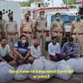 7 Held For Stealing Clothes Off Bodies And Selling Them