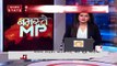 Madhya Pradesh : MP में शिवराज की कैबिनेट बैठक, कोरोना को लेकर लिए अहम निर्णय