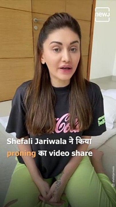 Shefali Jariwala Demonstrates How Proning Helps To Improve Oxygen Levels In Covid-19 Patients