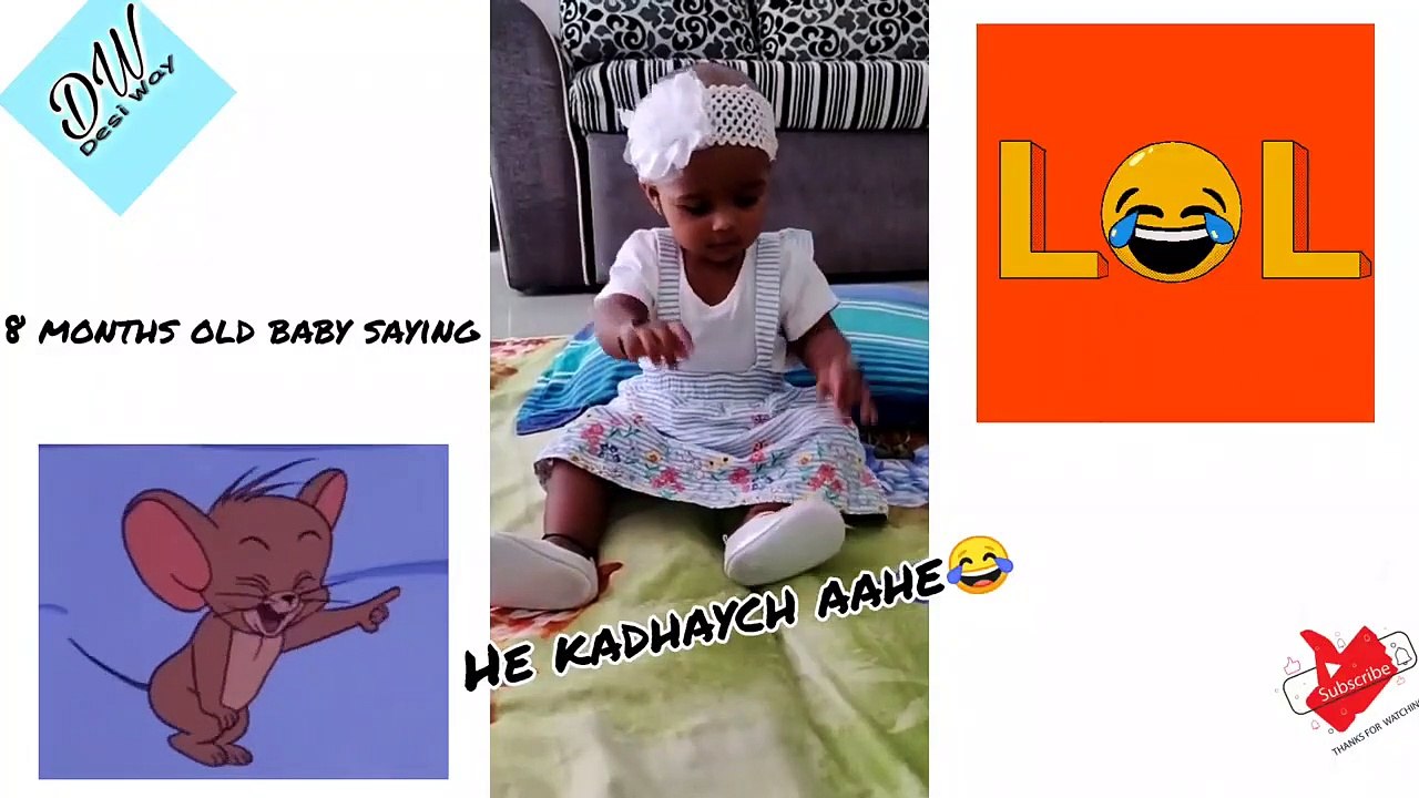 He Kadhayacha Aahe| Baby Funny Talking Video By Desi Way