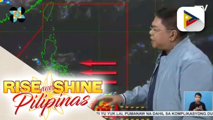 PTV INFO WEATHER: Binabantayang LPA sa loob ng PAR, mababa ang posibilidad na maging bagyo