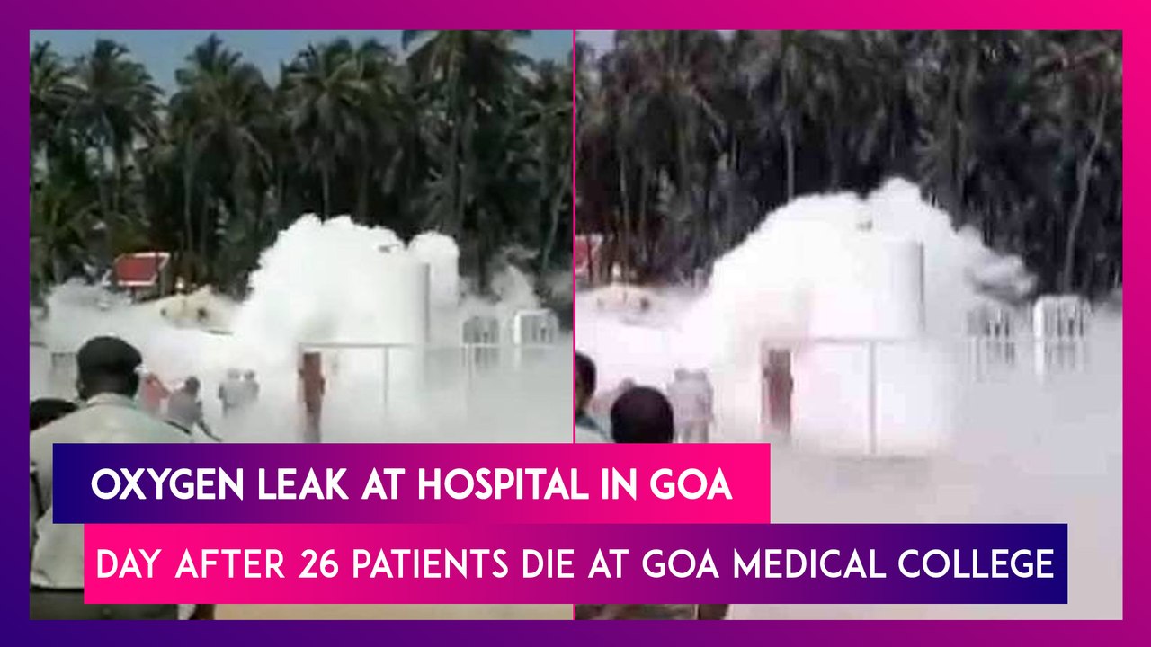 Oxygen Leak At Hospital In Goa Day After 26 Patients Die At Goa Medical College, Health Minister Seeks Court Probe