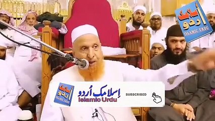 Nashy ki Halat Main Talaq_Aham Sawal Jawab_Islamic Question answer Maulana Makki Alhijazi _سوال جواب
