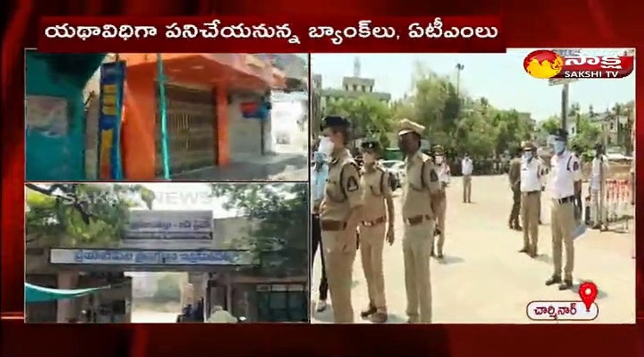 రాష్ట్ర వ్యాప్తంగా రోజు 20 గంటలపాటు లాక్ డౌన్