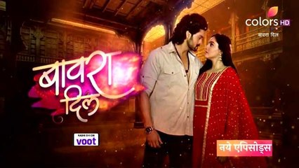 Bawara Dil Episode 57 Sneek Peek: Siddhi gets emotional to meet her father | FilmiBeat