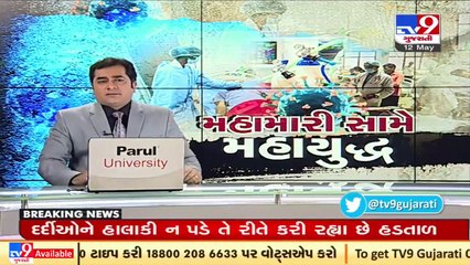 Covid recovered patients should undergo D-dimer test, appeals a heart specialist in Surat _ TV9