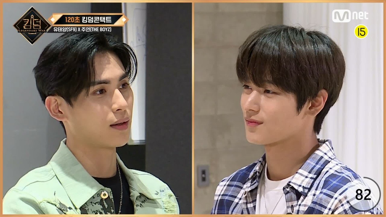 [킹덤] 유닛케미 미리보기?  - 댄스 유닛 | iKON & SF9 & THE BOYZ
