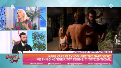 Survivor: Αυτό είναι το «καυτό» παρασκήνιο της αποχώρησης του James