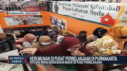 Download Video: Satgas Covid-19 Tegur Pengelola Pusat Perbelanjaan di Purwakarta