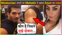 Mahekk Chahal Shares Funny Video Of Arjun Bijlani, Arjun Gives Answer In Kareena Kapoor Style 