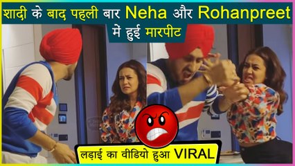 Shocking: Neha Kakkar and Rohanpreet Fight For The First Time After Marriage