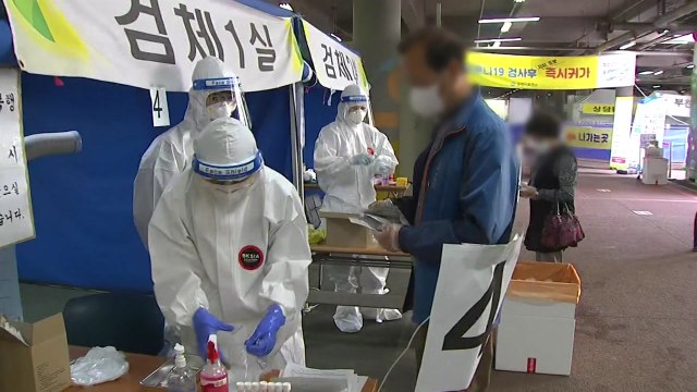 부천·울산 변이 바이러스 감염 확산...강한 전파력에 방역 비상 / YTN