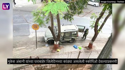 Sachin Vaze Dismissed: सचिन वाझेंची पोलिस सेवेतून हकालपट्टी; पोलीस आयुक्त हेमंत नगराळे यांचे आदेश