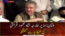 Foreign Minister Shah Mehmood Qureshi talks to media in Multan