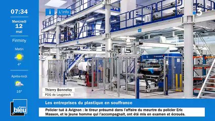 12/05/2021 - La matinale de France Bleu Saint-Étienne Loire