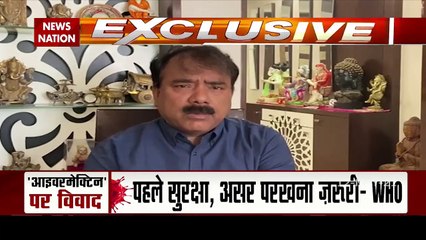 Corona Virus: आखिर क्यों उठ रहे हैं कोरोना की दवाओं पर सवाल, Experts देखें आपके सभी सवालों का जवाब