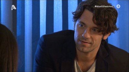 Apostolis Totsikas - Ela sti thesi mou (season 5 episode 165 scenes)