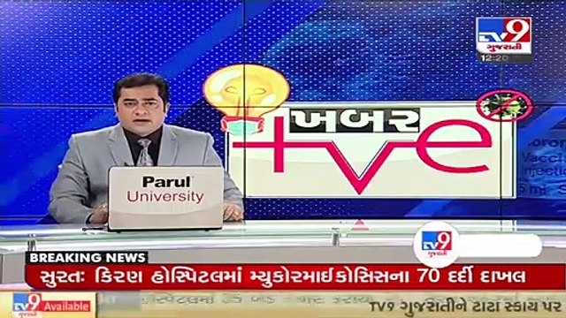 Bharwad community in Bhavnagar provides free meal to Covid patients, their kin _ TV9News