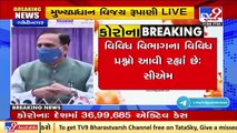 I appeal Medical professors to withdraw their strike, demands will be resolved quickly_ CM Rupani