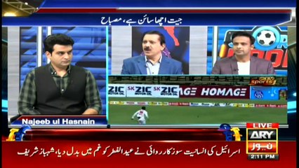 Sports Room | NAJEEB-UL-HUSNAIN | ARY NEWS 12th May 2021