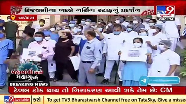 On International Nurses day, SSG Hospital's nurses protest over pending demands, vadodara _ TV9News