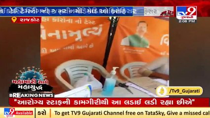 Viral video_ Medical officer denies Covid-19 test at a booth in Rajkot, youth tests positive later