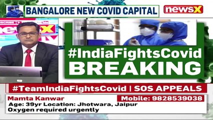Bengaluru Covid Bed Scam Case Update _ Accused Anthony Arrested _ NewsX