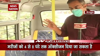 Oxgen bus services has been started in Bengaluru