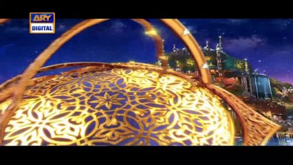 Pul e Sirat Par Se Guzarna  - Qasas Ul Islam - 12th May 2021 - Waseem Badami