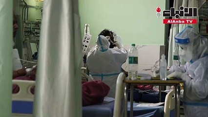 أكثر من 250 ألف وفاة بكوفيد-19 منذ بداية الوباء في الهند