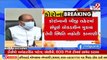 Government increased Oxygen bed, ICU beds during Covid-19_ Gujarat health min. Kumar Kanani _TV9News