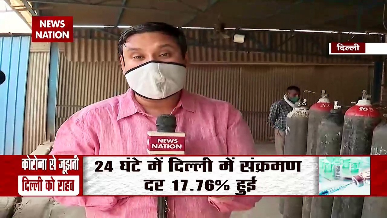 Oxygen rationing started in Delhi due to heavy demand of Oxygen