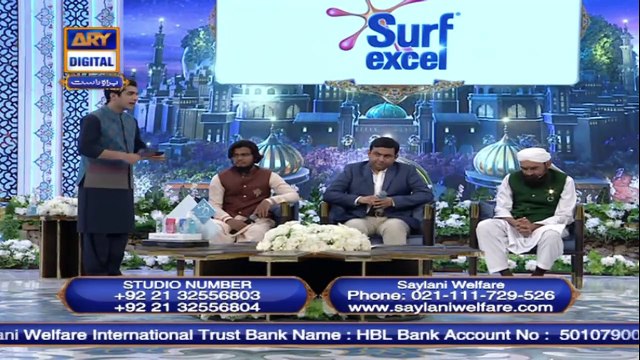 Shan E Iftaar - Segment Naiki | Saylani Welfare Trust - 12th May 2021 - Iqrar Ul Hasan