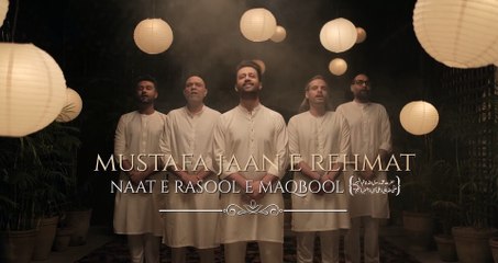 Mustafa Jaan E Rehmat Pe Lakhon Salam  Atif Aslam